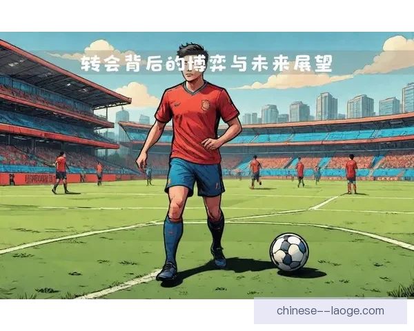 奥莫罗迪翁波尔图连续进球表现出色成为球队攻击核心 奥莫罗迪翁波尔图连续进球表现出色成为球队攻击核心