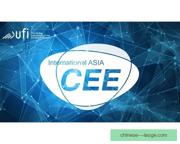 2026世界杯推出区块链电子票务系统确保持票观众防伪安全 2026世界杯推出区块链电子票务系统确保持票观众防伪安全