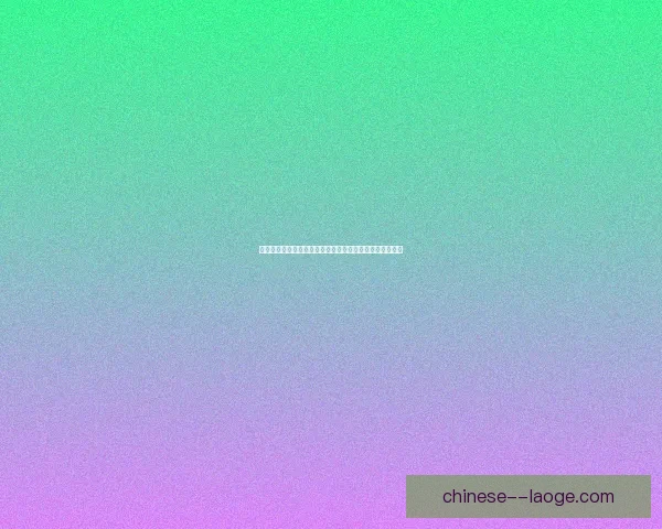 从关键数据解析菲尔米诺对阵马竞国家队的战术逻辑与影响 从关键数据解析菲尔米诺对阵马竞国家队的战术逻辑与影响