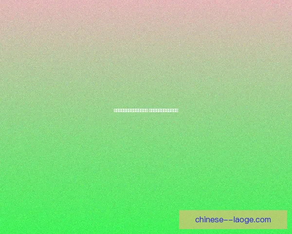 卡瓦哈尔确认膝盖三处韧带断裂 恐缺席长时间赛季影响重大 卡瓦哈尔确认膝盖三处韧带断裂 恐缺席长时间赛季影响重大