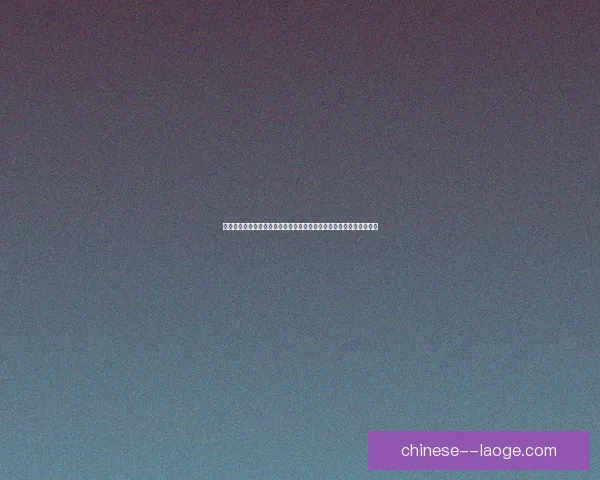 杯赛裁判判罚争议全景回顾与关键判例深度解析对赛事走向的影响观察 杯赛裁判判罚争议全景回顾与关键判例深度解析对赛事走向的影响观察