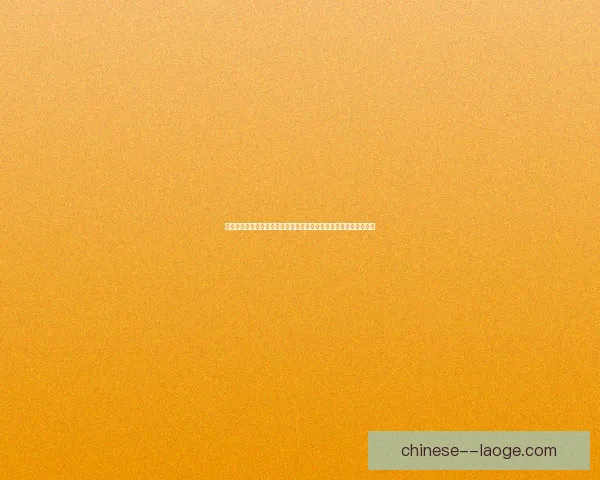深入解析欧冠淘汰赛对阵机制规则与战术博弈全景指南实战思路方法 深入解析欧冠淘汰赛对阵机制规则与战术博弈全景指南实战思路方法