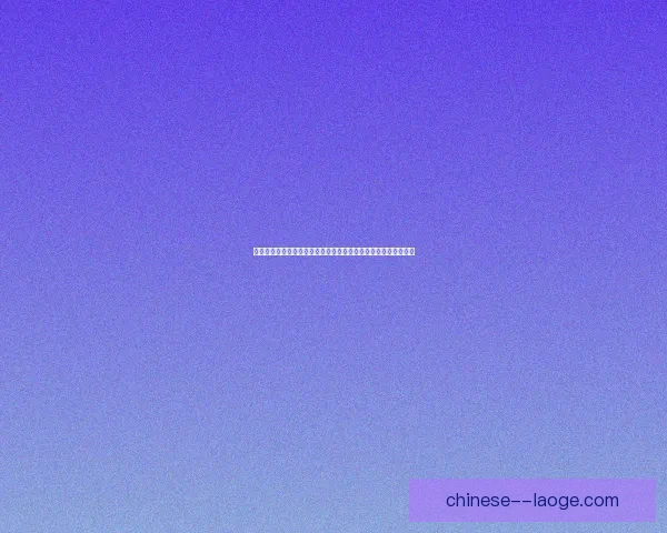 英超主场球迷氛围如何化身第十二人助推球队胜势与心理加成解析 英超主场球迷氛围如何化身第十二人助推球队胜势与心理加成解析