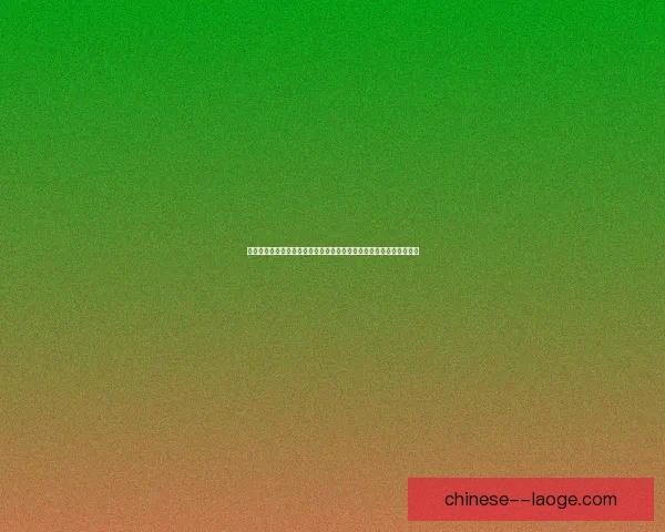赛后复盘世俱杯战术博弈主线如何重塑比赛走向与胜负格局的深层逻辑