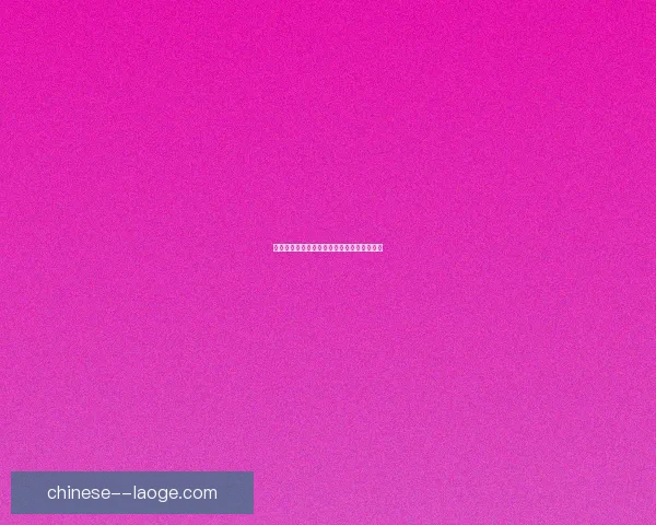 世界杯点球大战中的心理博弈与选手心态分析 世界杯点球大战中的心理博弈与选手心态分析