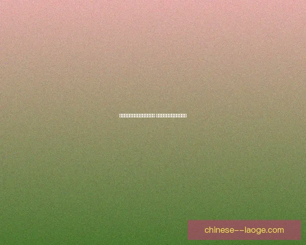 今晚法甲焦点战伤停情况成焦点 多名主力缺阵影响比赛走向