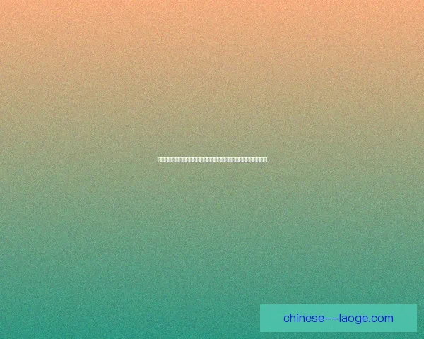 从桑巴到荣耀世界杯巴西足球传奇与时代回响之路全球记忆与热血梦想