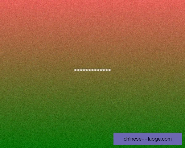 孙兴慜超越传奇球员成热刺队史助攻王写下新历史篇章