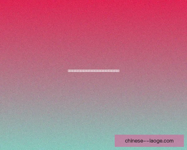 德布劳内世俱杯对阵尤文全场表现深度解析与战术价值评估关键作用 德布劳内世俱杯对阵尤文全场表现深度解析与战术价值评估关键作用